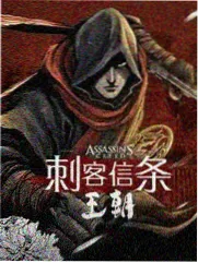 山野食光取景地与拍摄周期资讯图